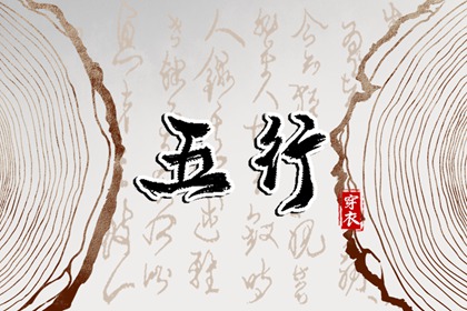 农历查询|2026年农历阳历表|农历日历转换查询