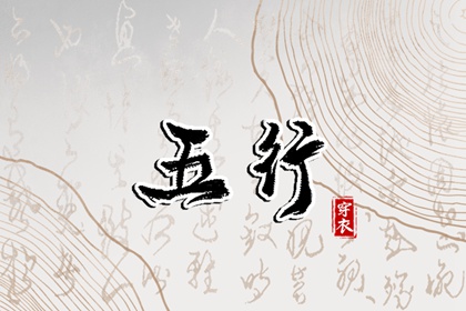 老皇历 老皇历查询 择吉皇历一万年历